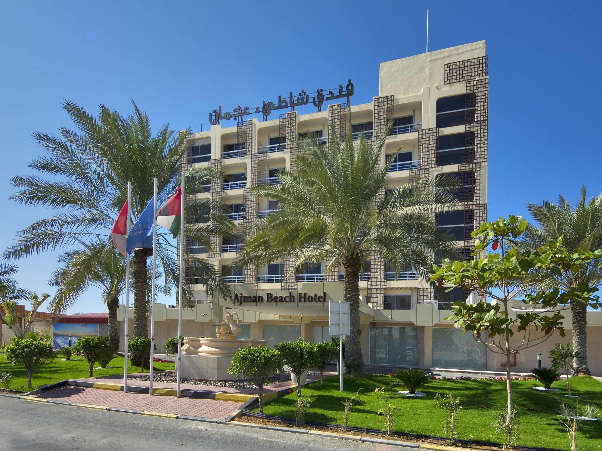 Ajman Beach Hotel Bagian luar foto