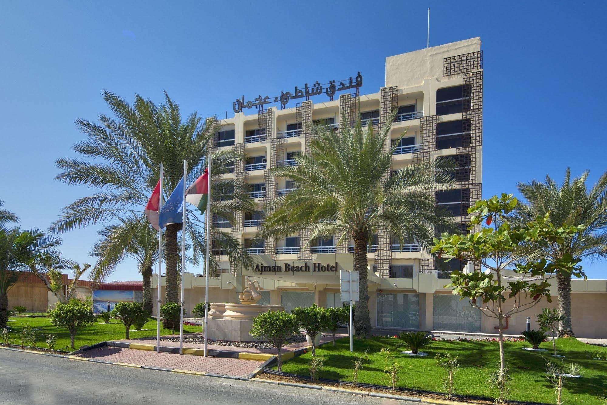 Ajman Beach Hotel Bagian luar foto